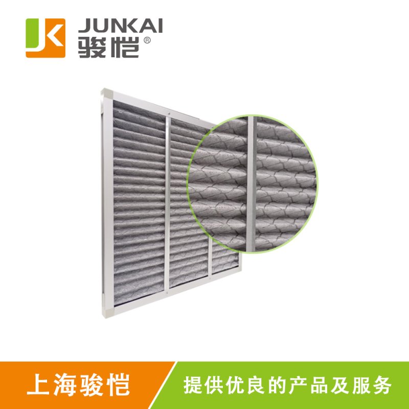 JCC 工业用板式折叠夹碳布除味过滤器